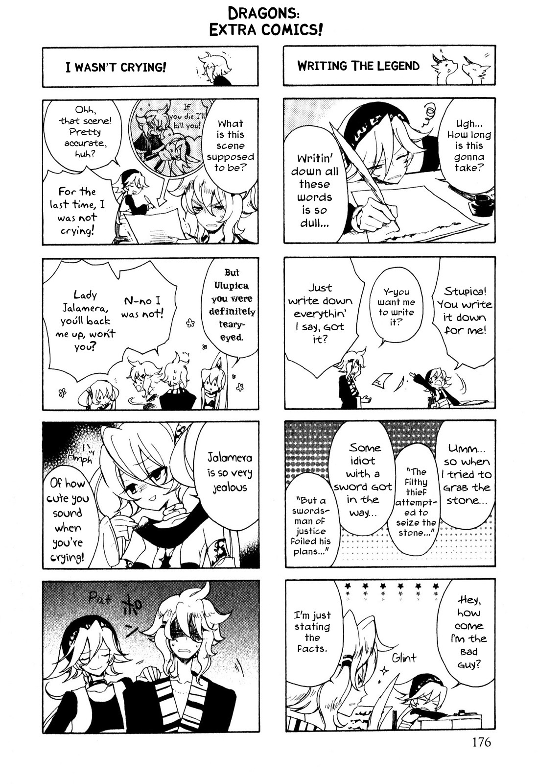 Jauhara Genya Chapter 9.5 page 1 - Chapter 9.5: Extras & Afterword