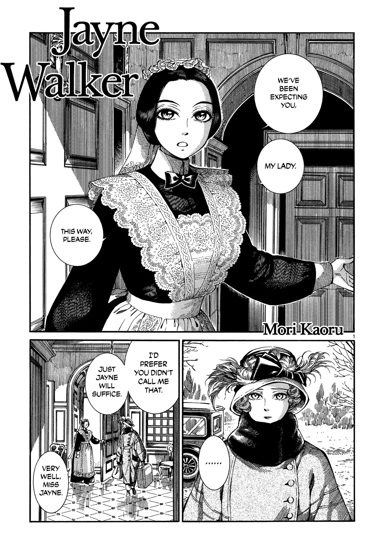 Jayne Walker Chapter 0 page 1 - Chapter 0: Oneshot