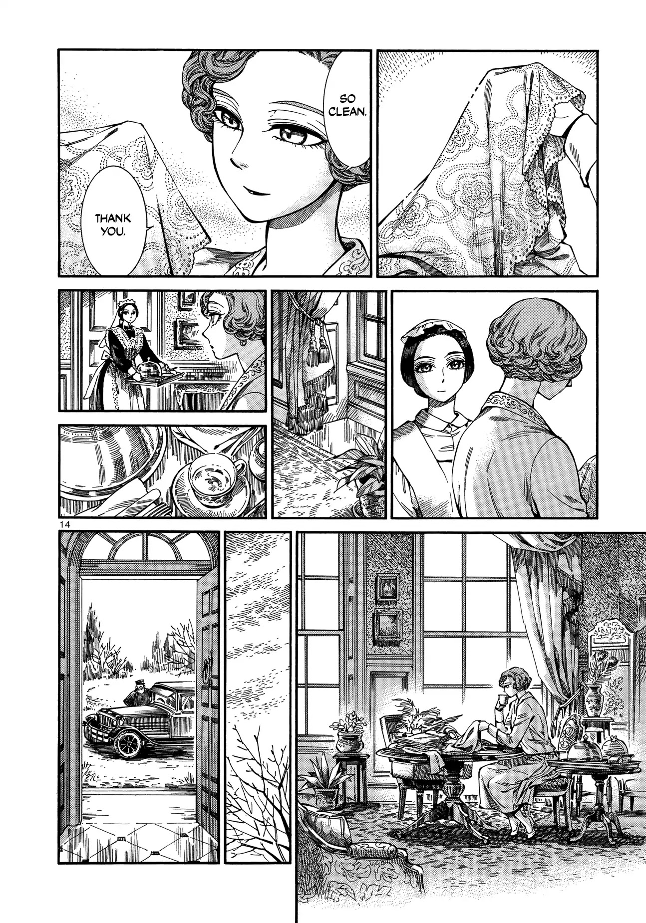 Jayne Walker Chapter 0 page 14 - Chapter 0: Oneshot
