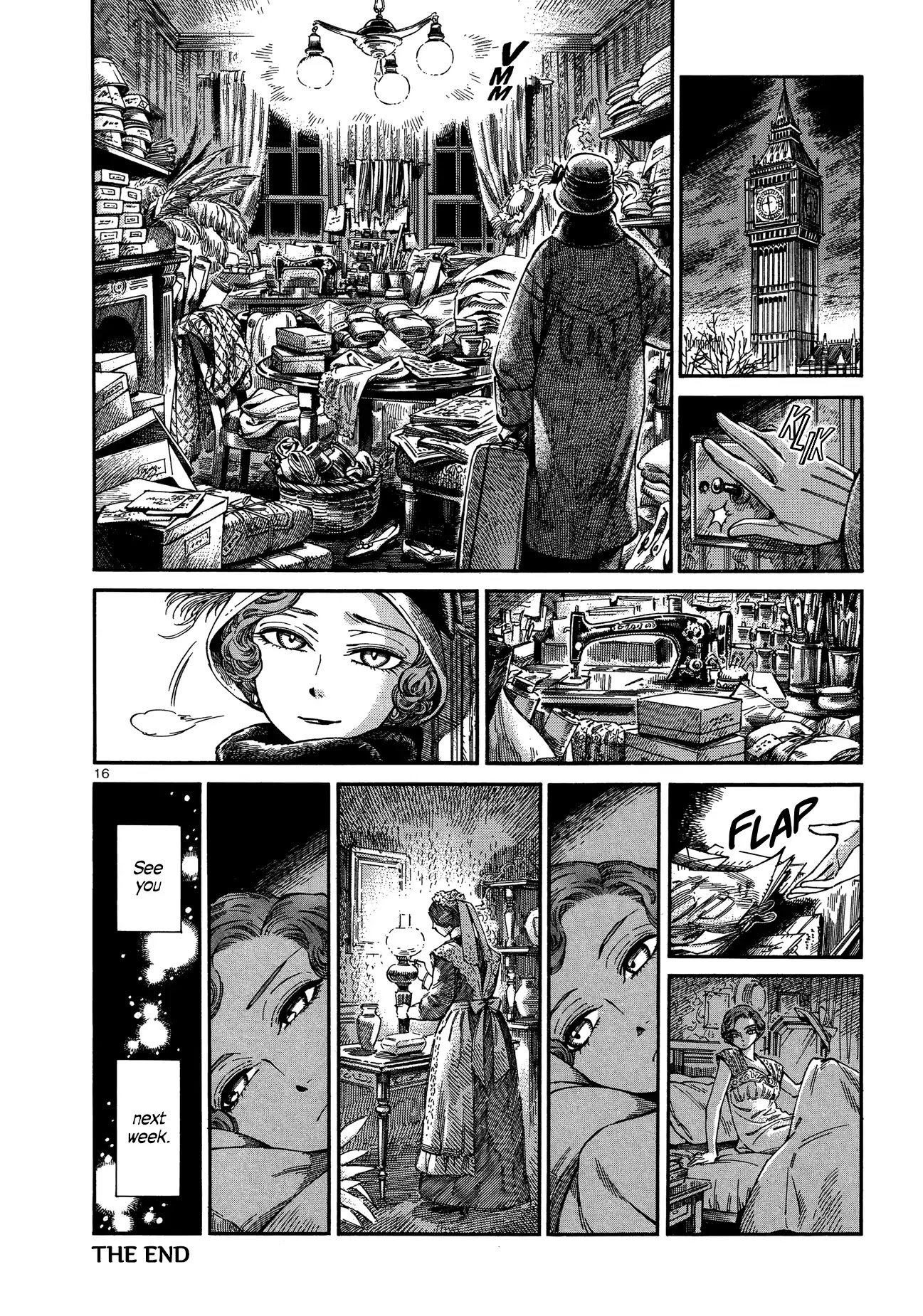 Jayne Walker Chapter 0 page 16 - Chapter 0: Oneshot