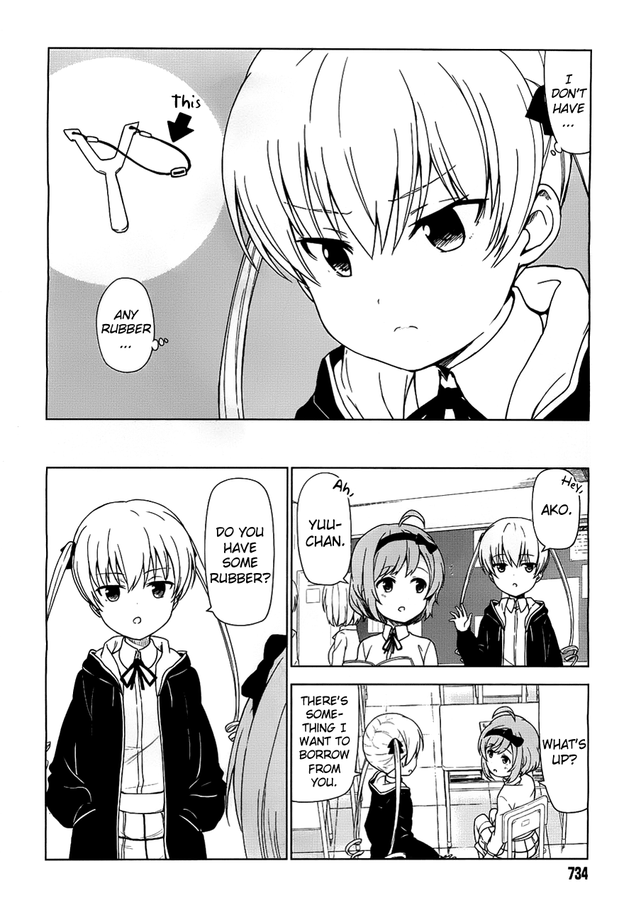 JC no Life Chapter 0.2 page 2 - Chapter 0 v2 : [Oneshot]