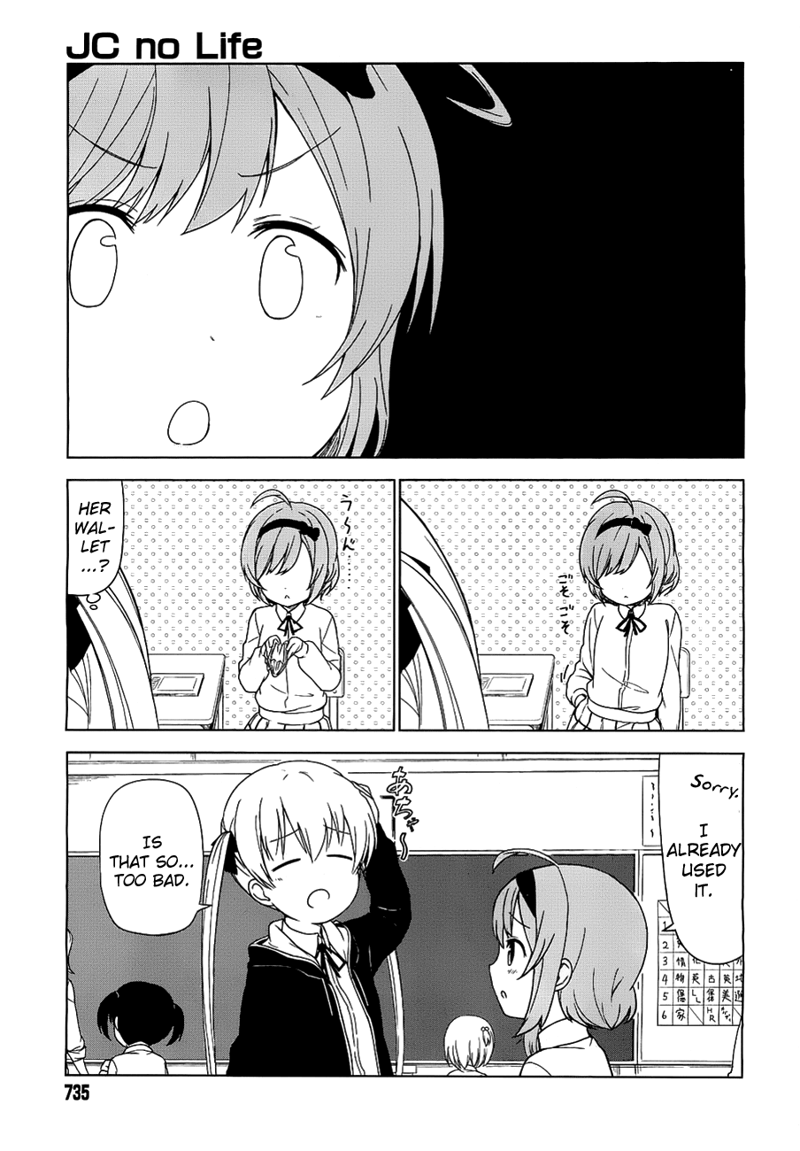 JC no Life Chapter 0.2 page 3 - Chapter 0 v2 : [Oneshot]