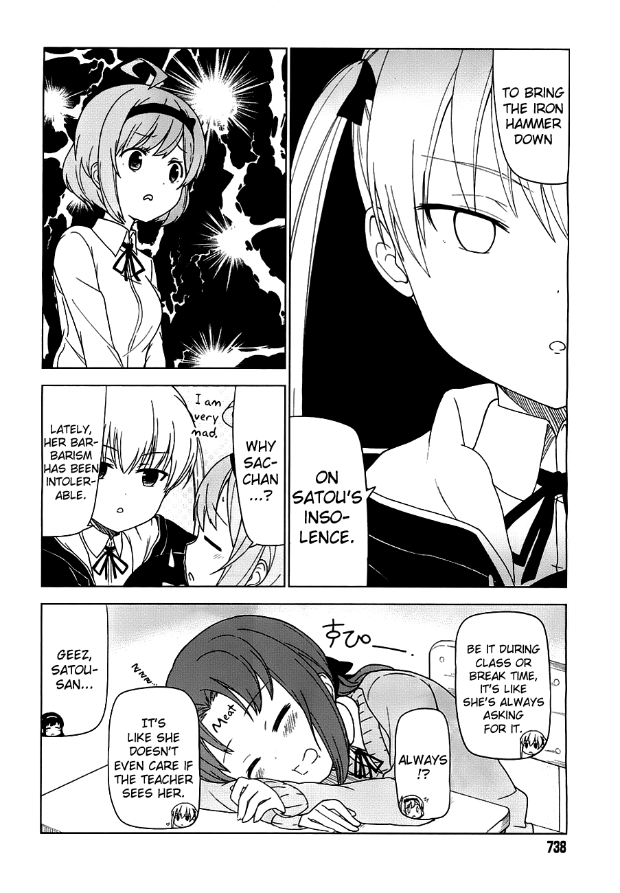 JC no Life Chapter 0.2 page 6 - Chapter 0 v2 : [Oneshot]