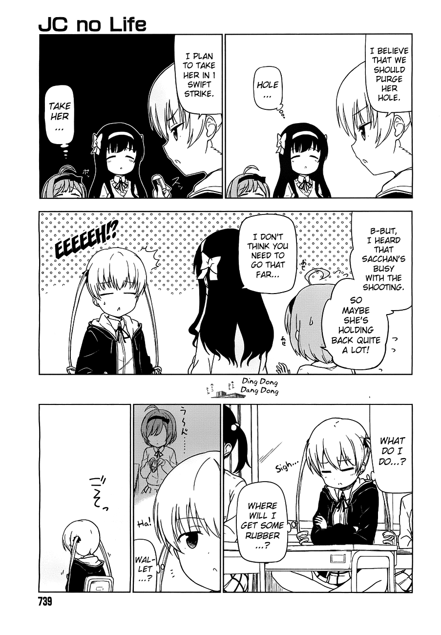 JC no Life Chapter 0.2 page 7 - Chapter 0 v2 : [Oneshot]