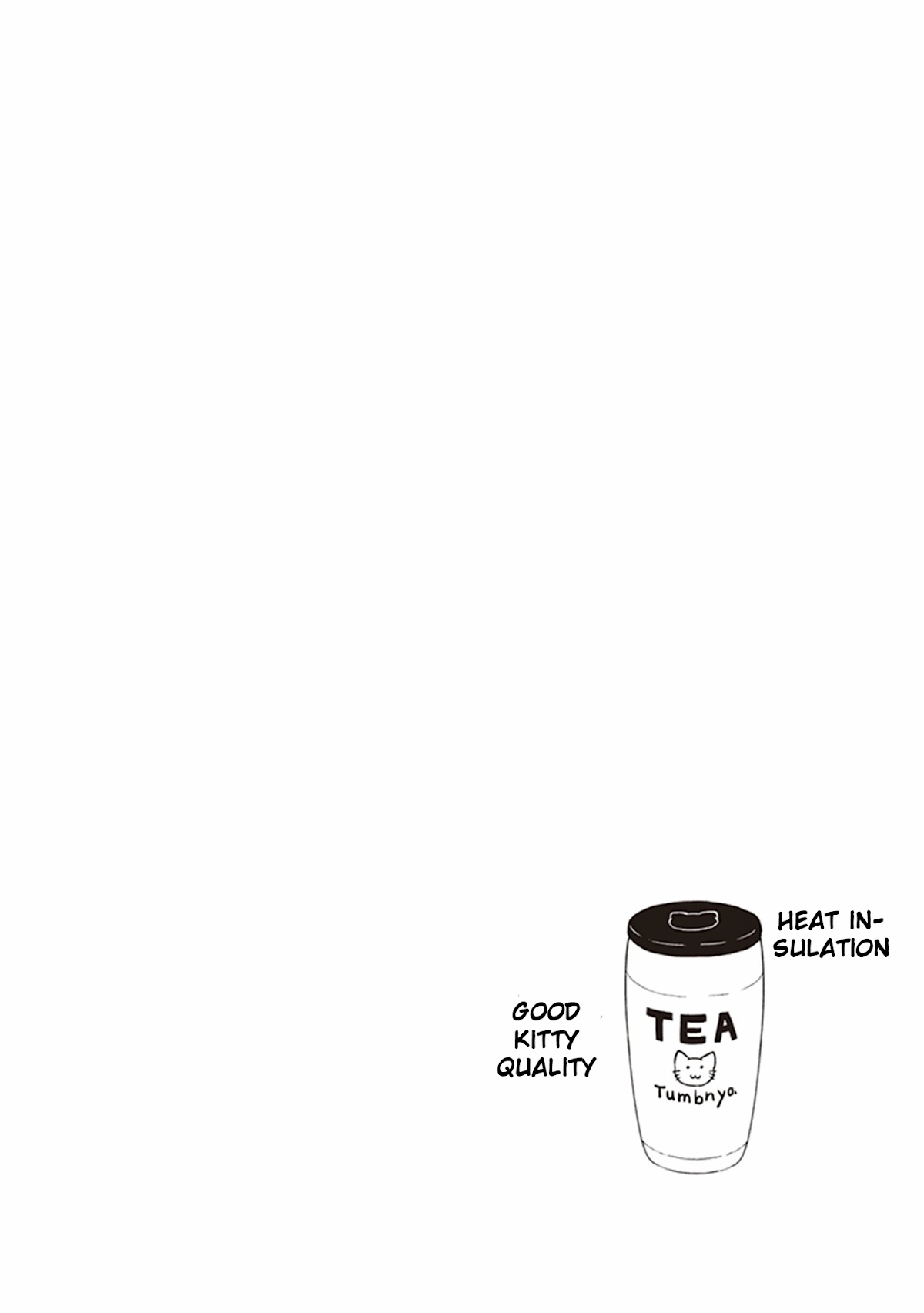 JC no Life Chapter 1 page 10 - Chapter 1: Neutral Milk Hotel
