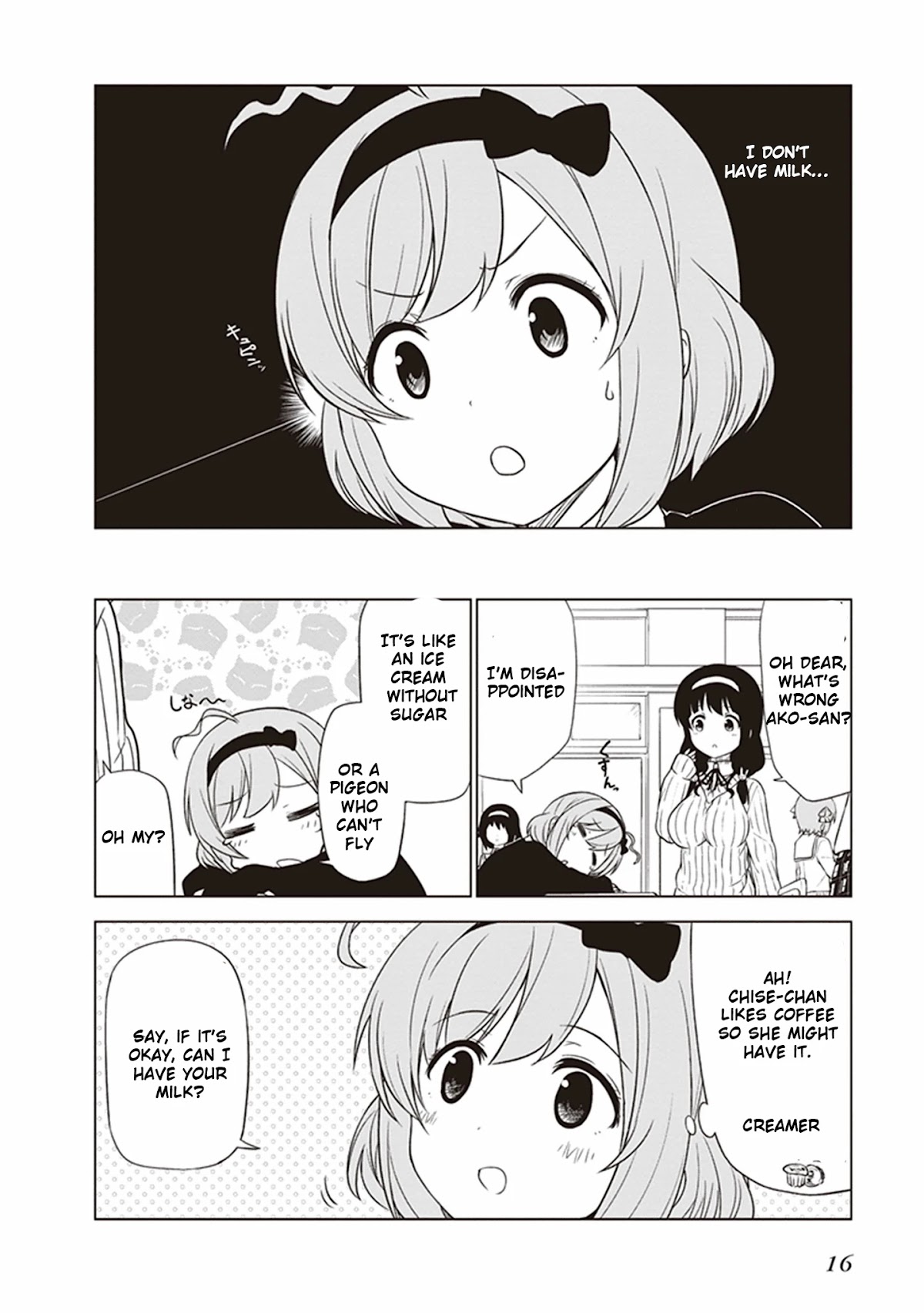 JC no Life Chapter 1 page 2 - Chapter 1: Neutral Milk Hotel