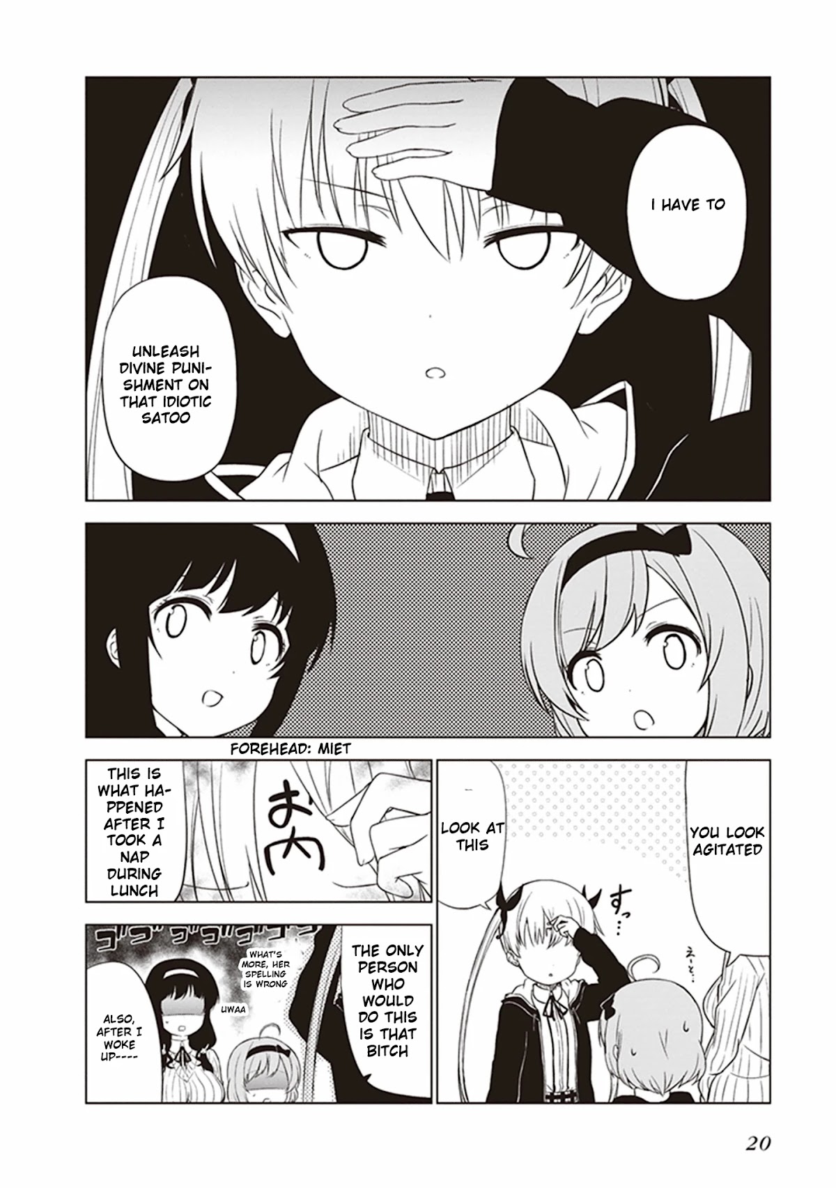 JC no Life Chapter 1 page 6 - Chapter 1: Neutral Milk Hotel