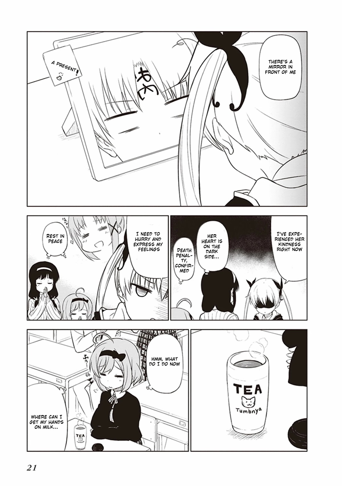 JC no Life Chapter 1 page 7 - Chapter 1: Neutral Milk Hotel