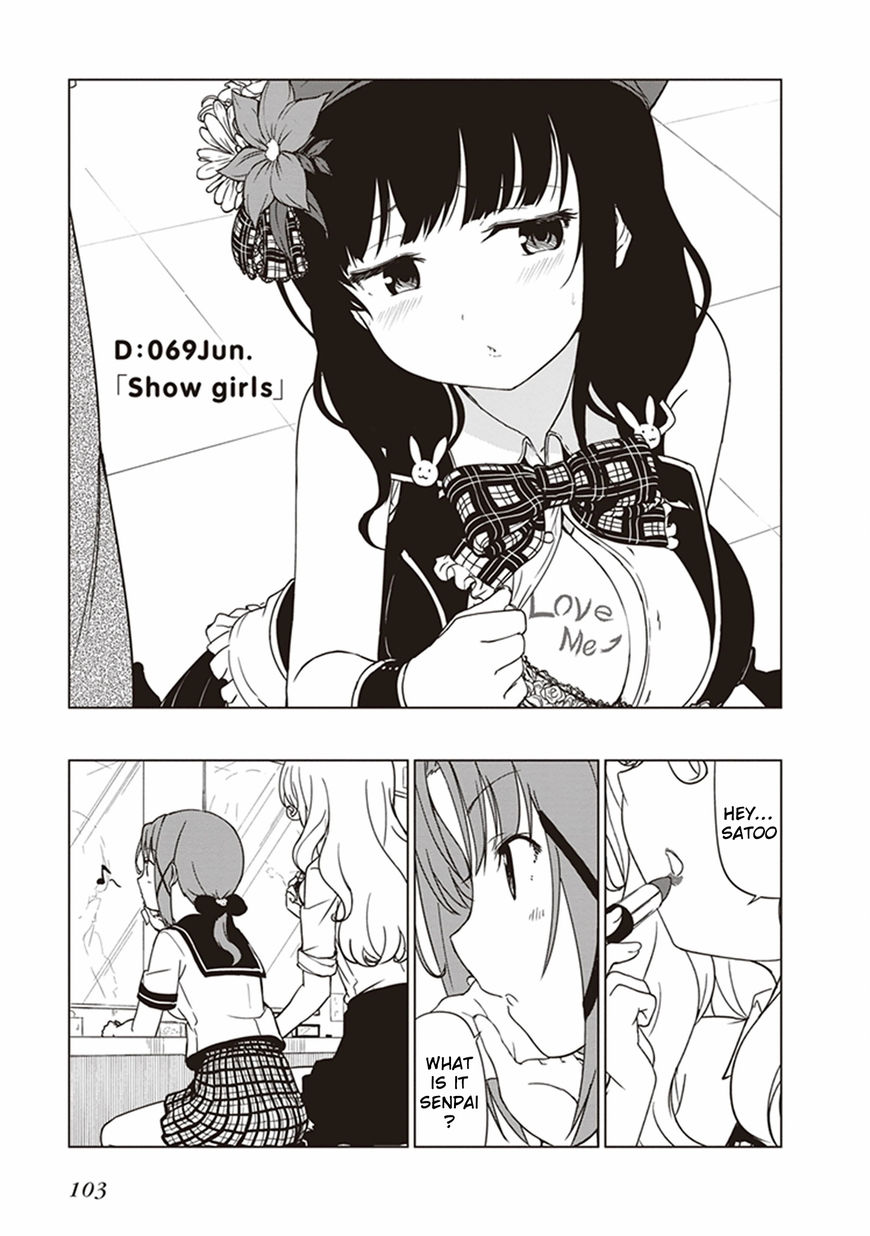 JC no Life Chapter 10 page 3 - Chapter 10 : Show Girls