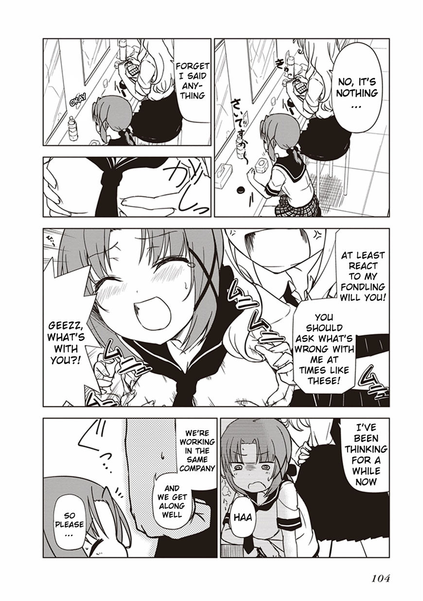 JC no Life Chapter 10 page 4 - Chapter 10 : Show Girls