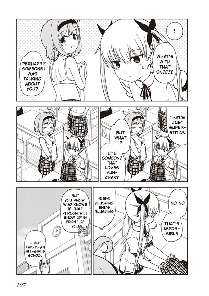 JC no Life Chapter 10 page 7 - Chapter 10 : Show Girls