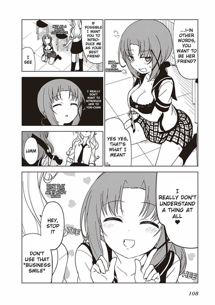 JC no Life Chapter 10 page 8 - Chapter 10 : Show Girls
