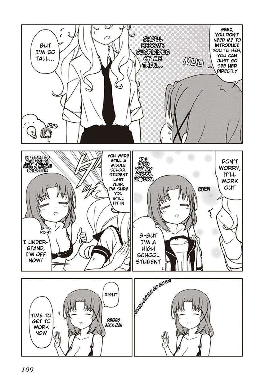 JC no Life Chapter 10 page 9 - Chapter 10 : Show Girls