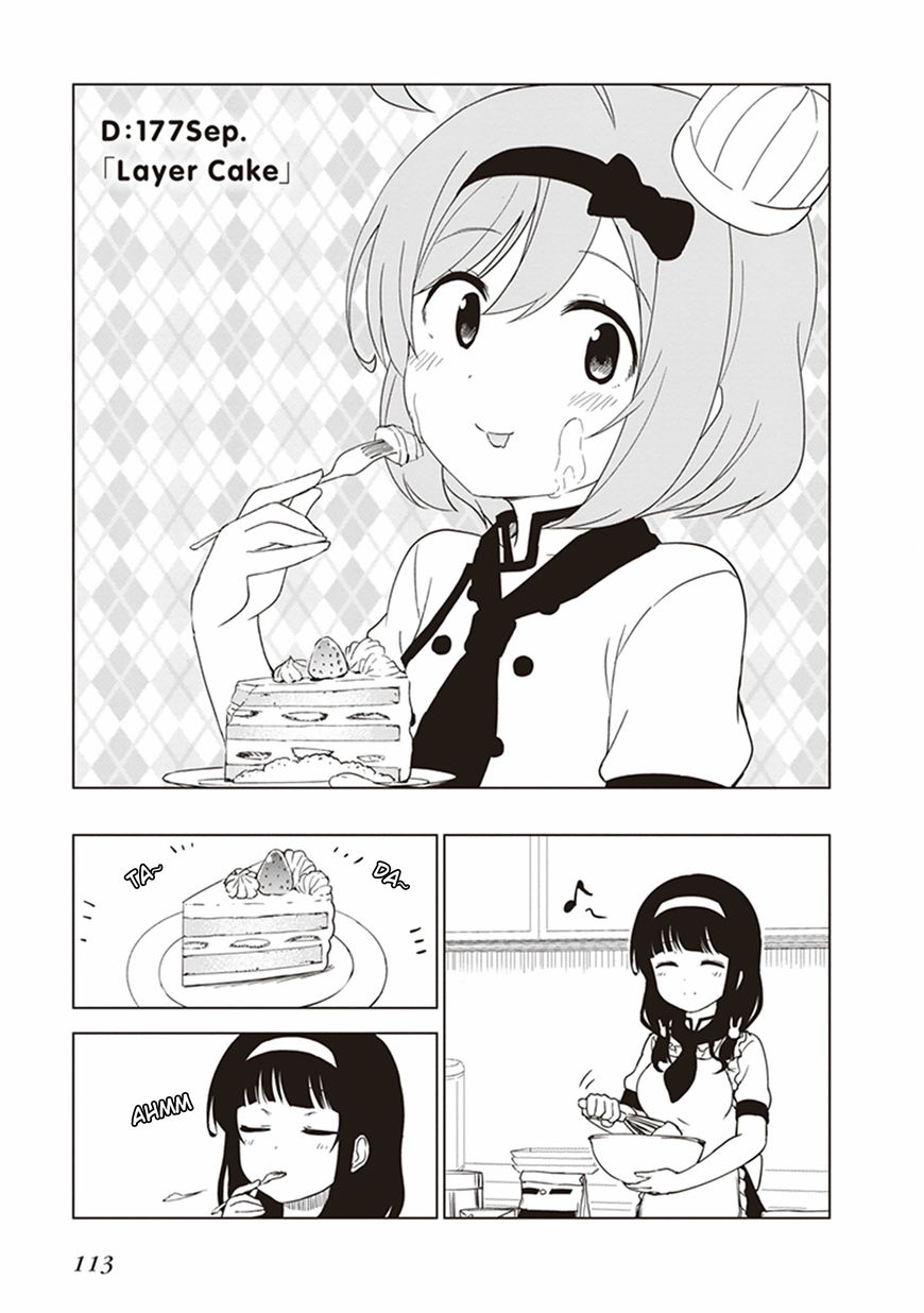 JC no Life Chapter 11 page 3 - Chapter 11 : Layer Cake