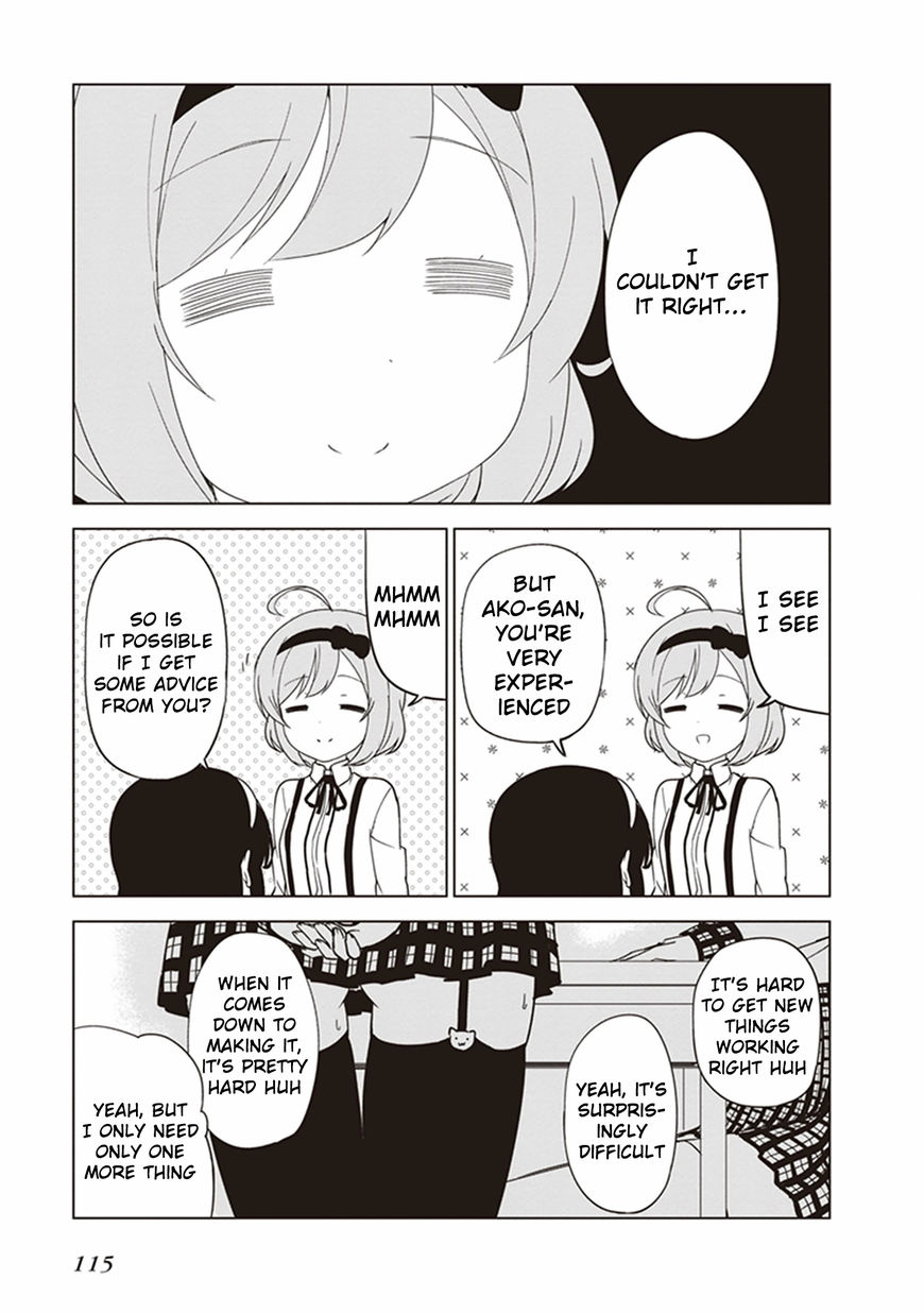 JC no Life Chapter 11 page 5 - Chapter 11 : Layer Cake
