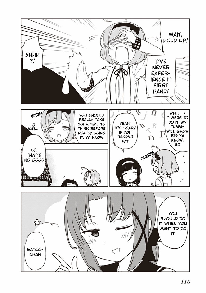 JC no Life Chapter 11 page 6 - Chapter 11 : Layer Cake