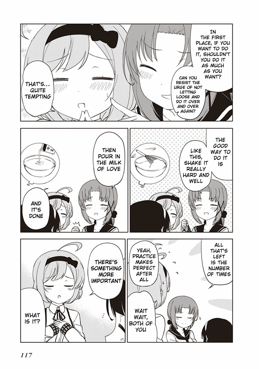 JC no Life Chapter 11 page 7 - Chapter 11 : Layer Cake
