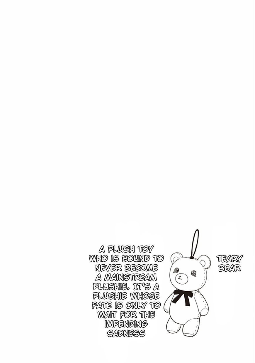 JC no Life Chapter 12 page 10 - Chapter 12 : JK no Life!
