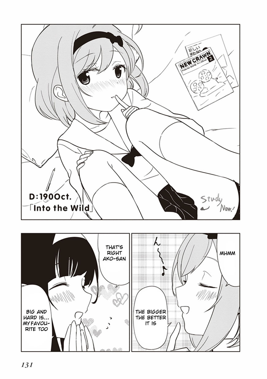 JC no Life Chapter 13 page 2 - Chapter 13 : Into the Wild