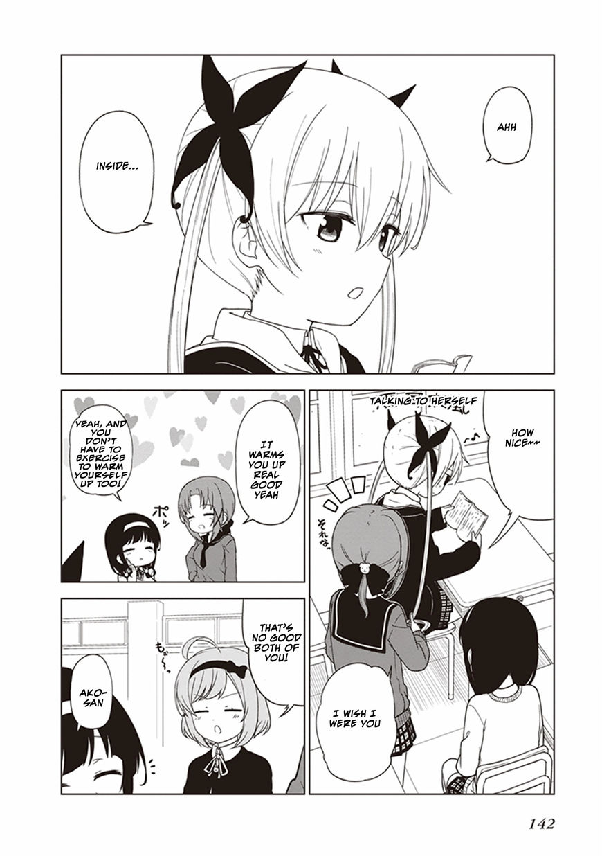JC no Life Chapter 14 page 3 - Chapter 14 : In&Out