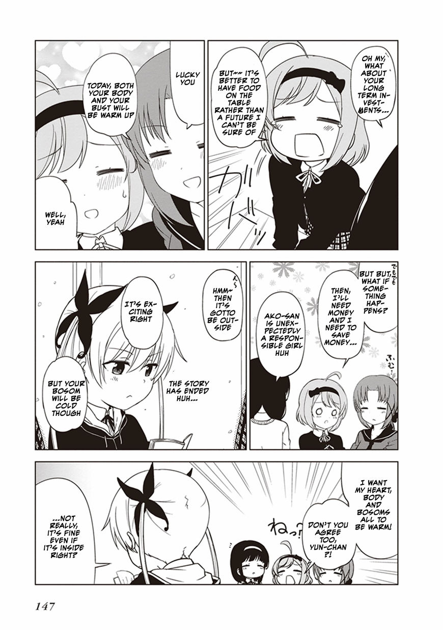 JC no Life Chapter 14 page 8 - Chapter 14 : In&Out
