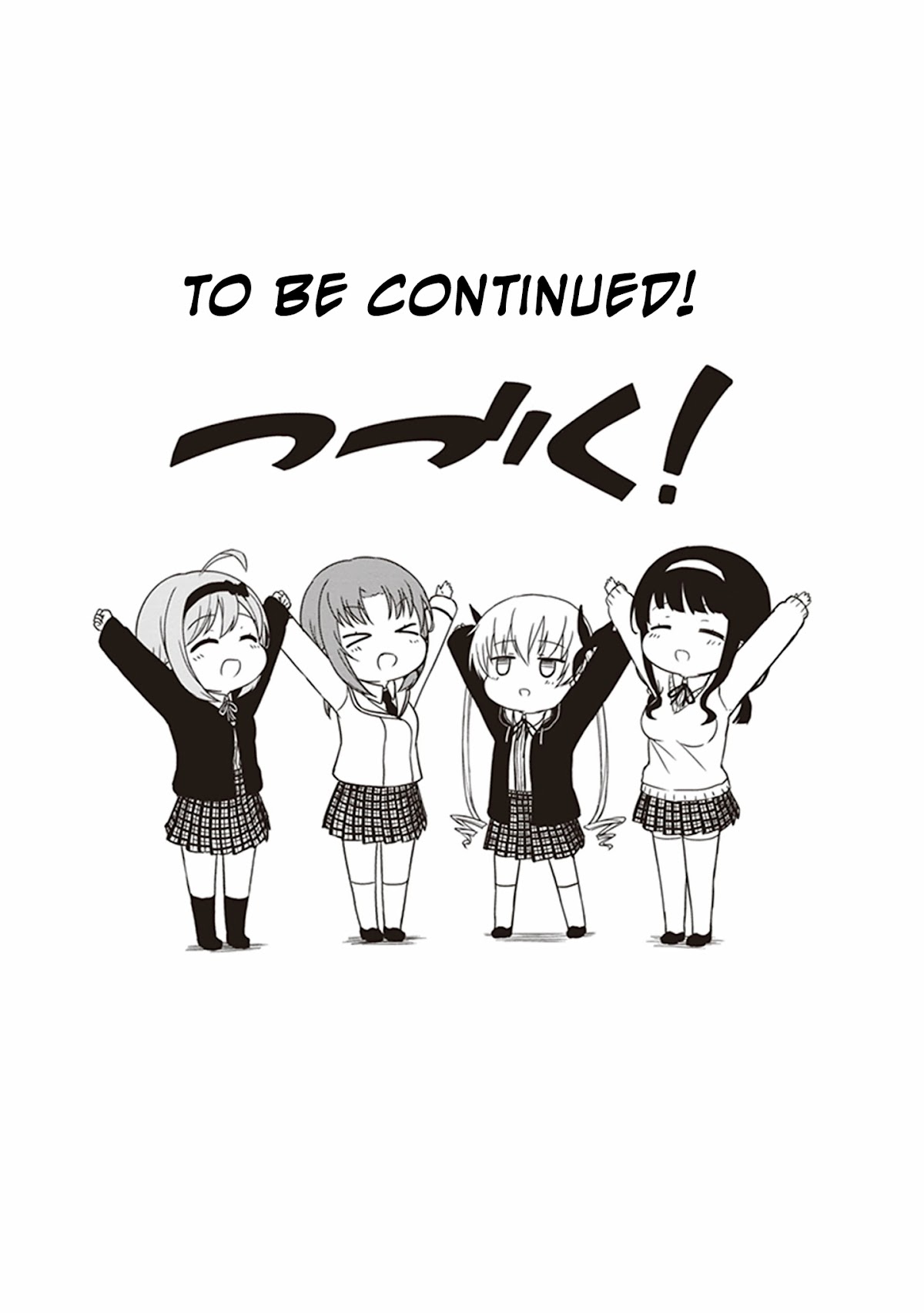 JC no Life Chapter 15 page 11 - Chapter 15: JC no Life!