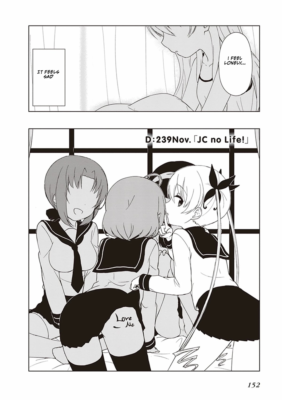 JC no Life Chapter 15 page 2 - Chapter 15: JC no Life!