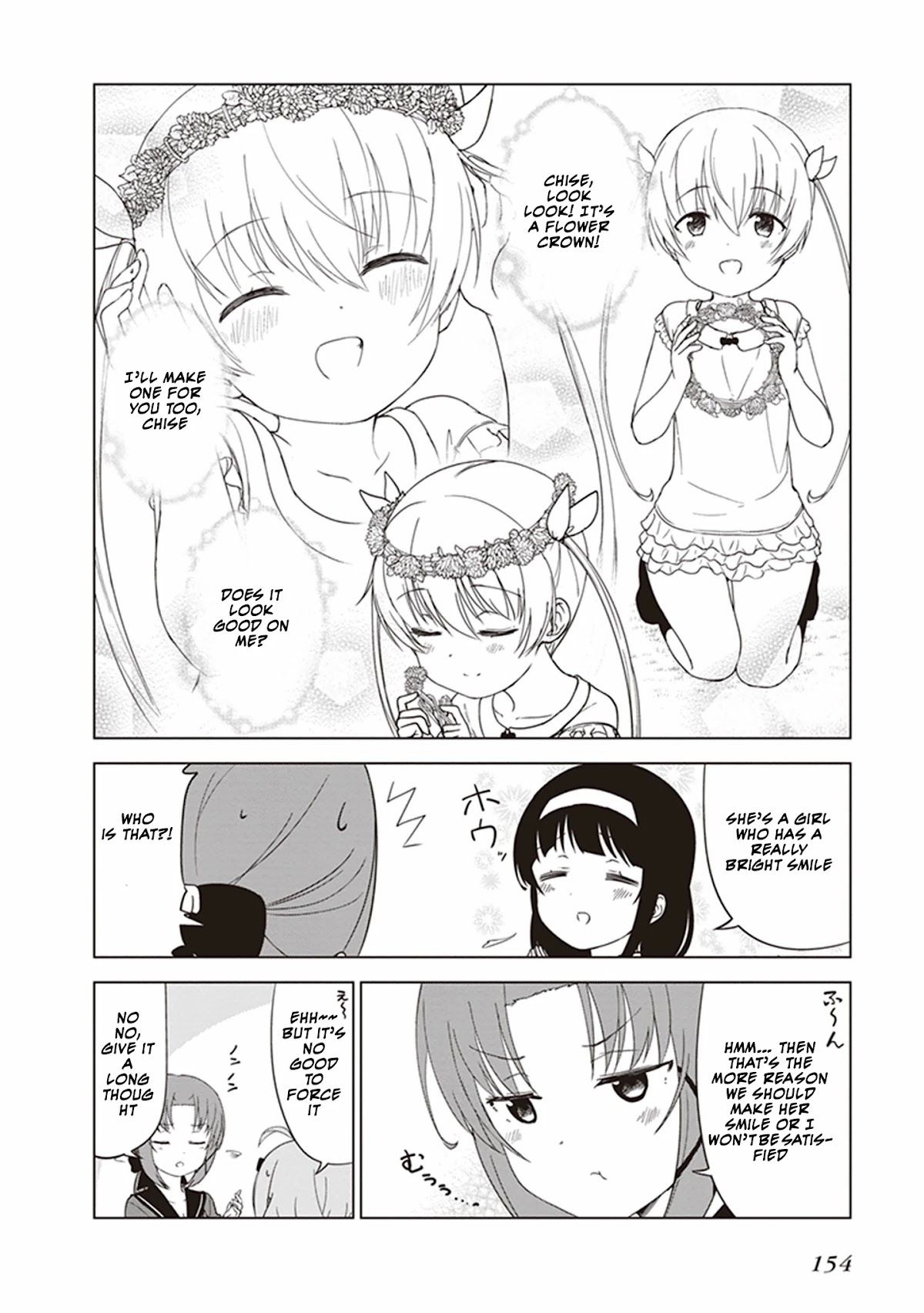 JC no Life Chapter 15 page 4 - Chapter 15: JC no Life!
