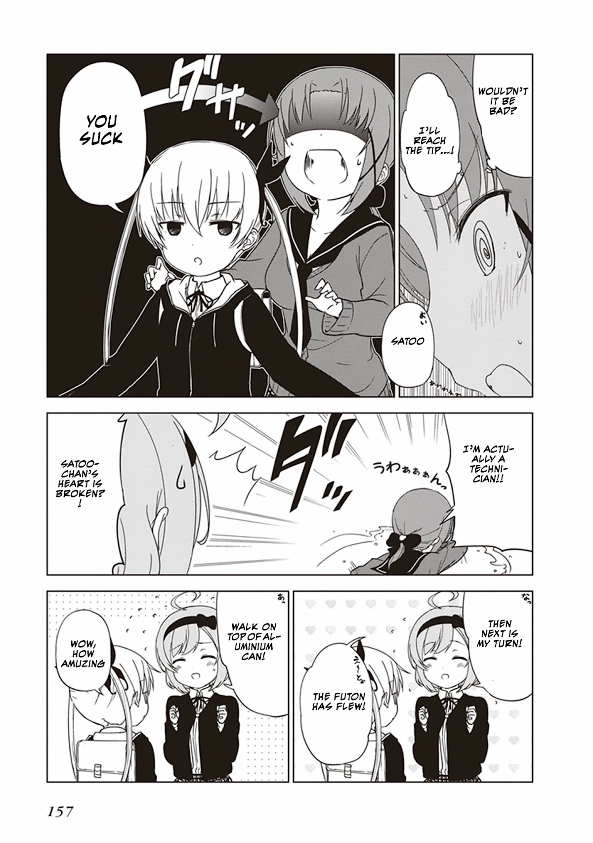 JC no Life Chapter 15 page 7 - Chapter 15: JC no Life!
