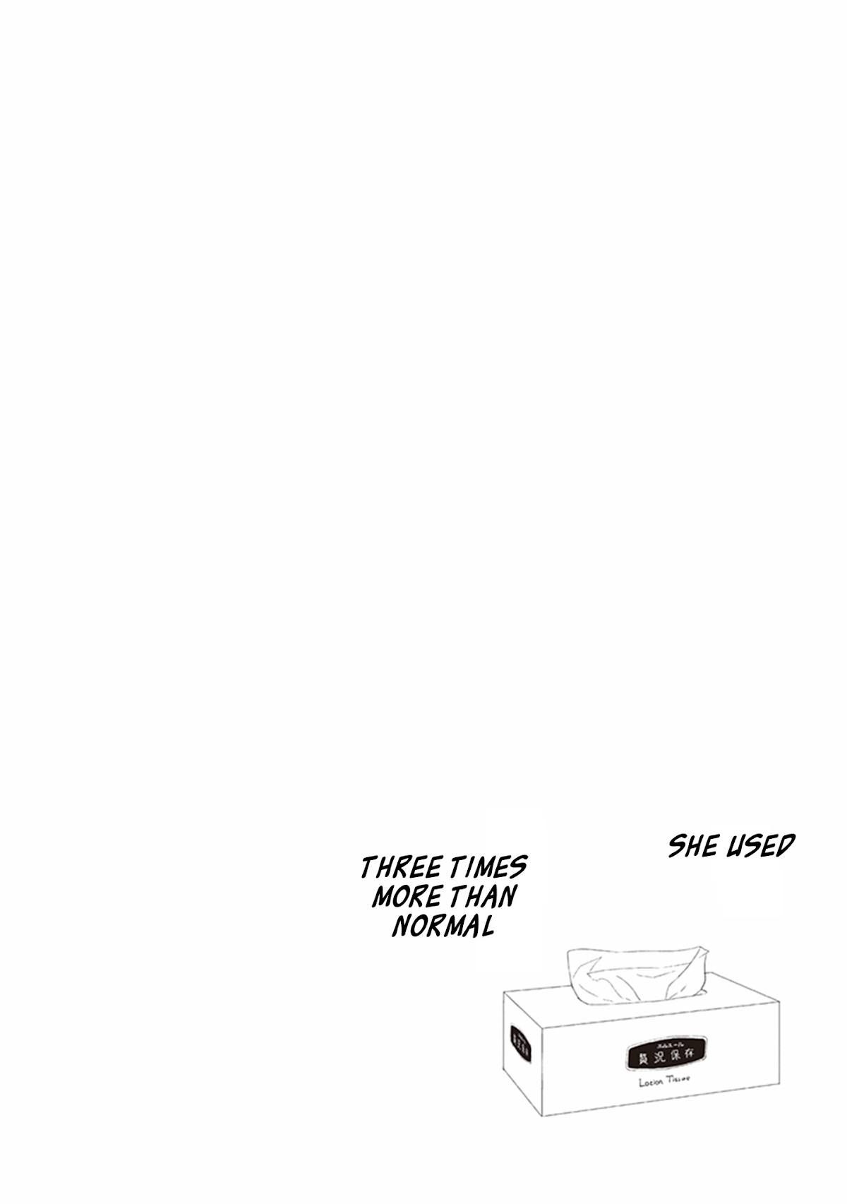 JC no Life Chapter 17 page 11 - Chapter 17: Shame Shame Shame