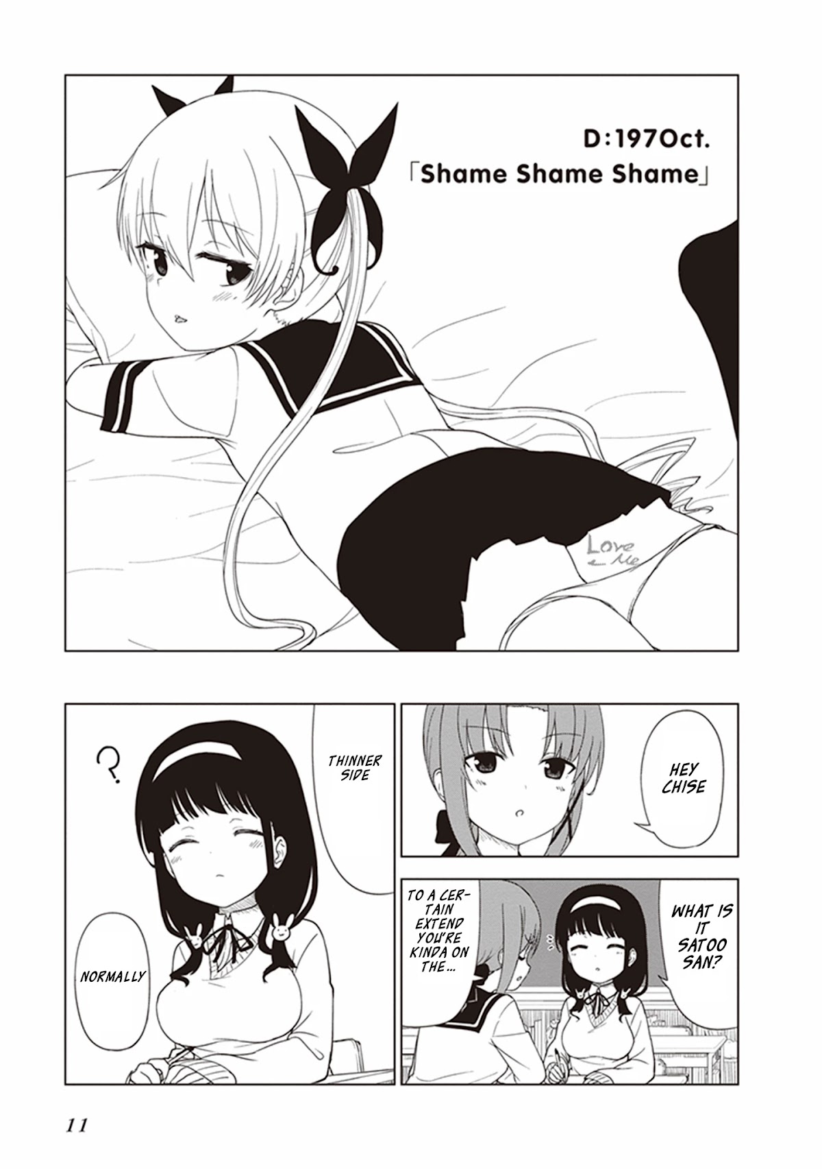 JC no Life Chapter 17 page 2 - Chapter 17: Shame Shame Shame