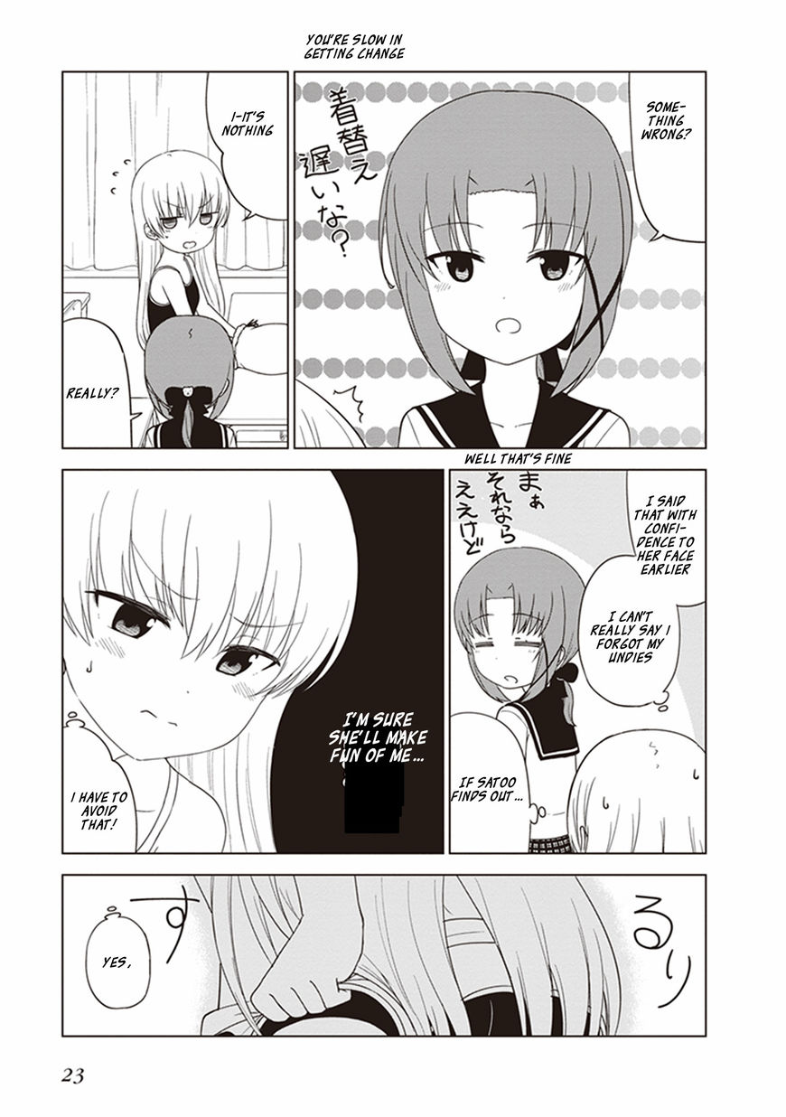 JC no Life Chapter 18 page 4 - Chapter 18: Secret Garden