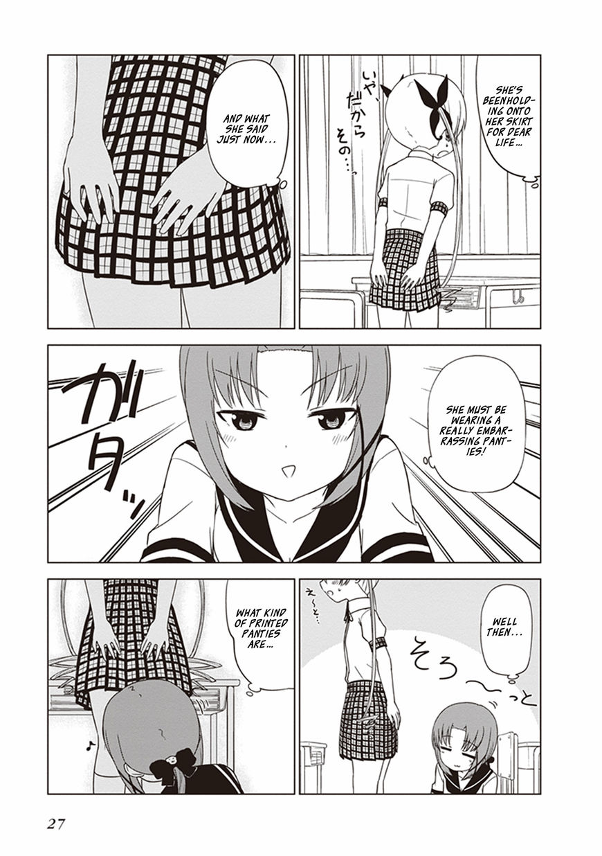 JC no Life Chapter 18 page 8 - Chapter 18: Secret Garden