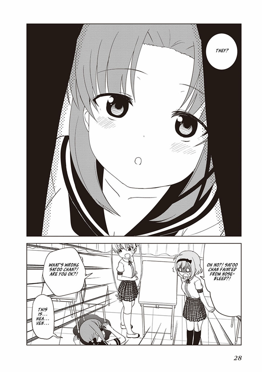 JC no Life Chapter 18 page 9 - Chapter 18: Secret Garden
