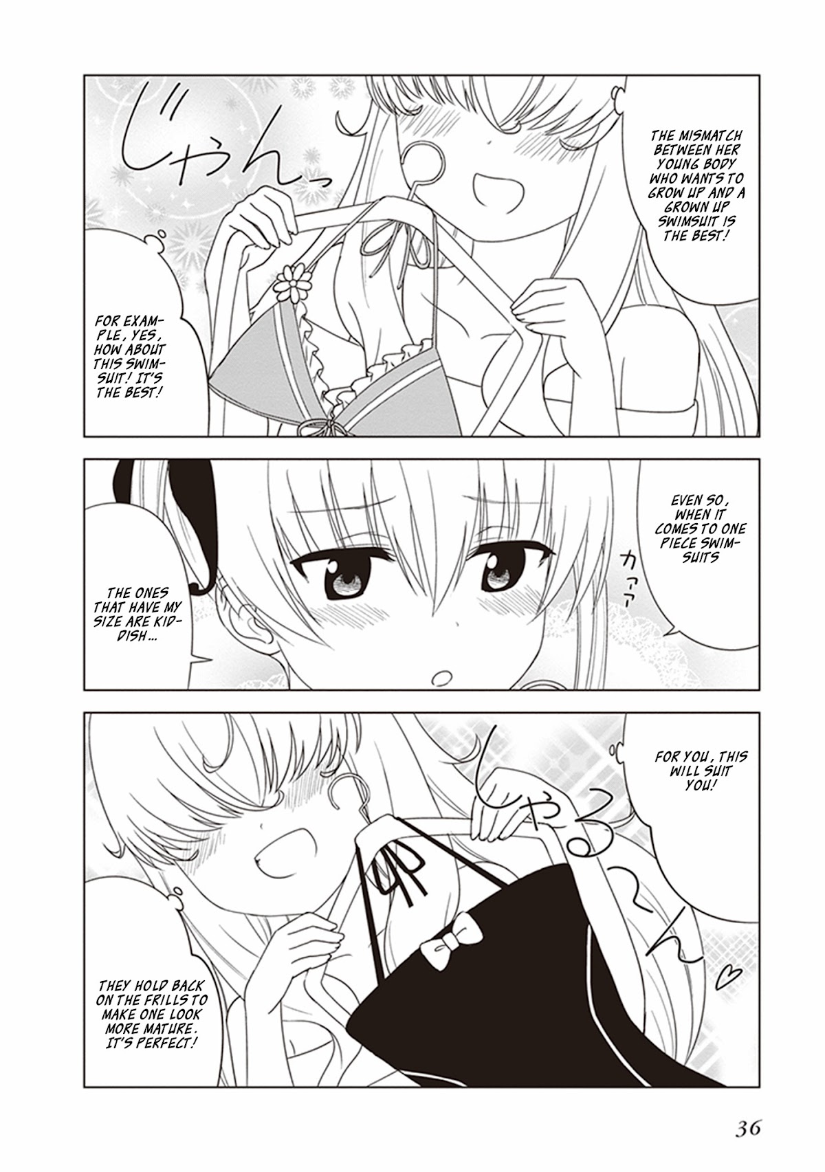 JC no Life Chapter 19 page 7 - Chapter 19: JK no Life!