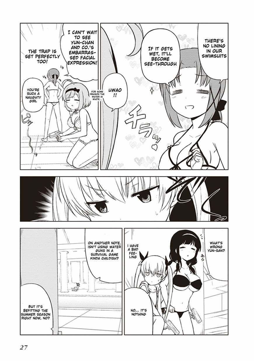 JC no Life Chapter 2 page 5 - Chapter 2 : Summer Wars