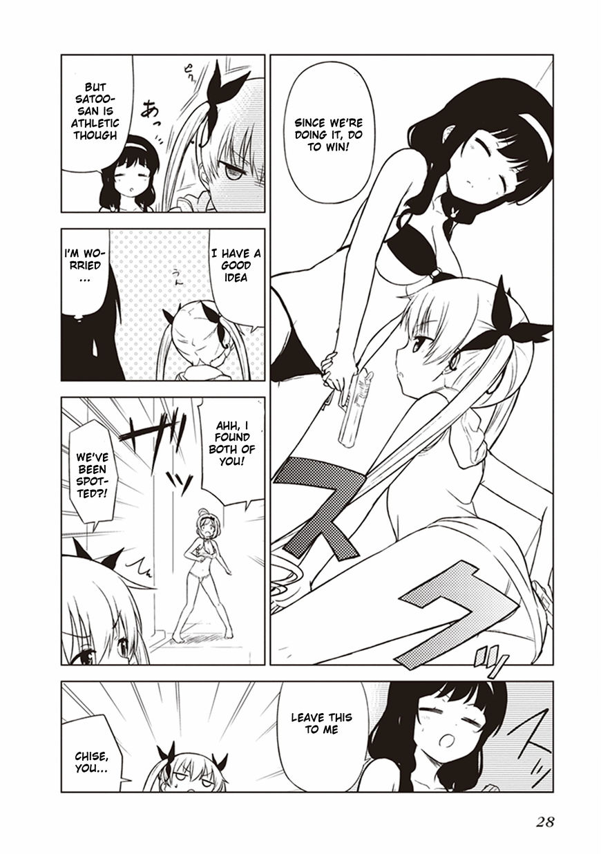 JC no Life Chapter 2 page 6 - Chapter 2 : Summer Wars