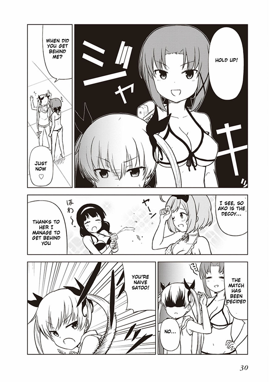 JC no Life Chapter 2 page 8 - Chapter 2 : Summer Wars