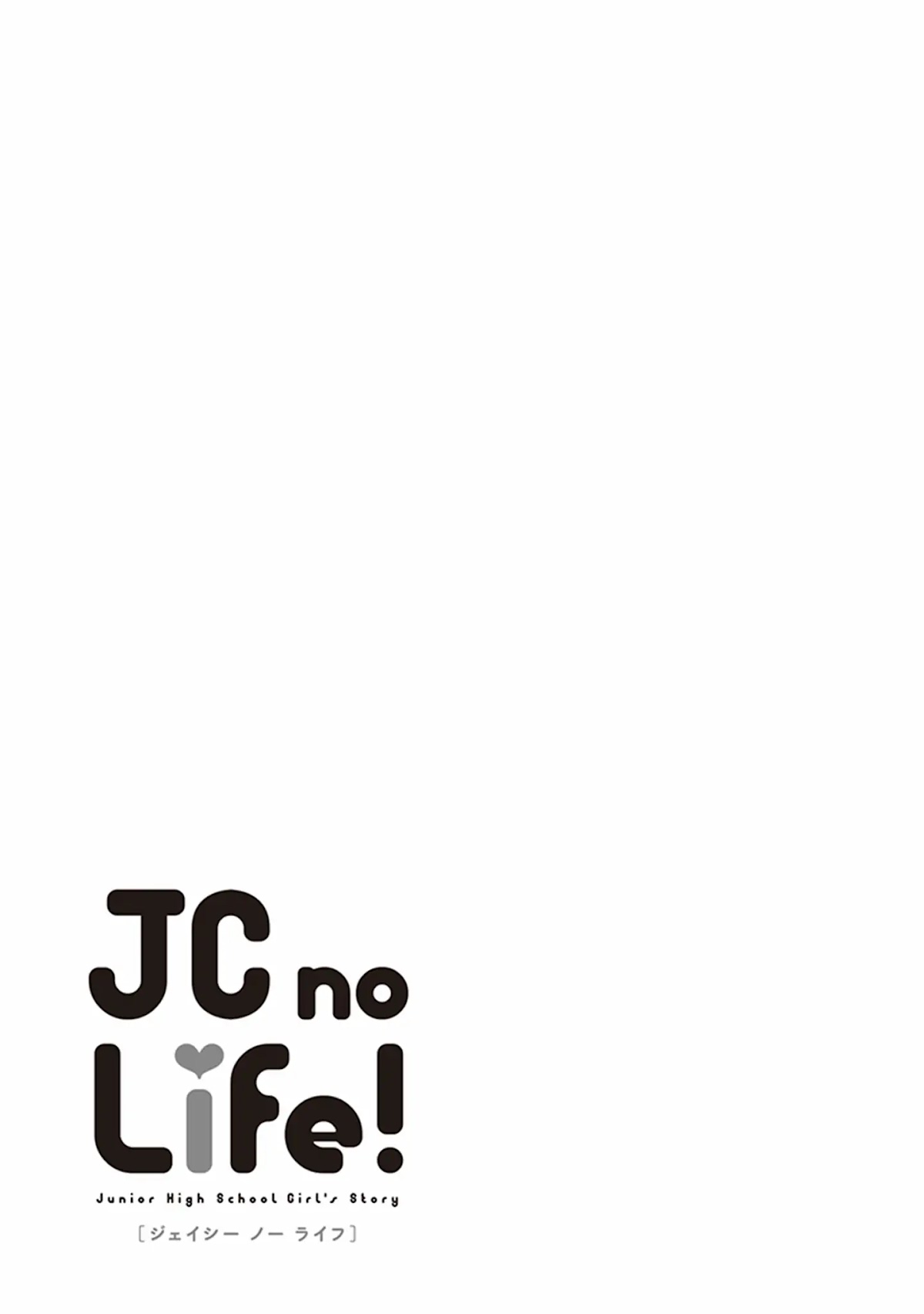 JC no Life Chapter 21 page 10 - Chapter 21