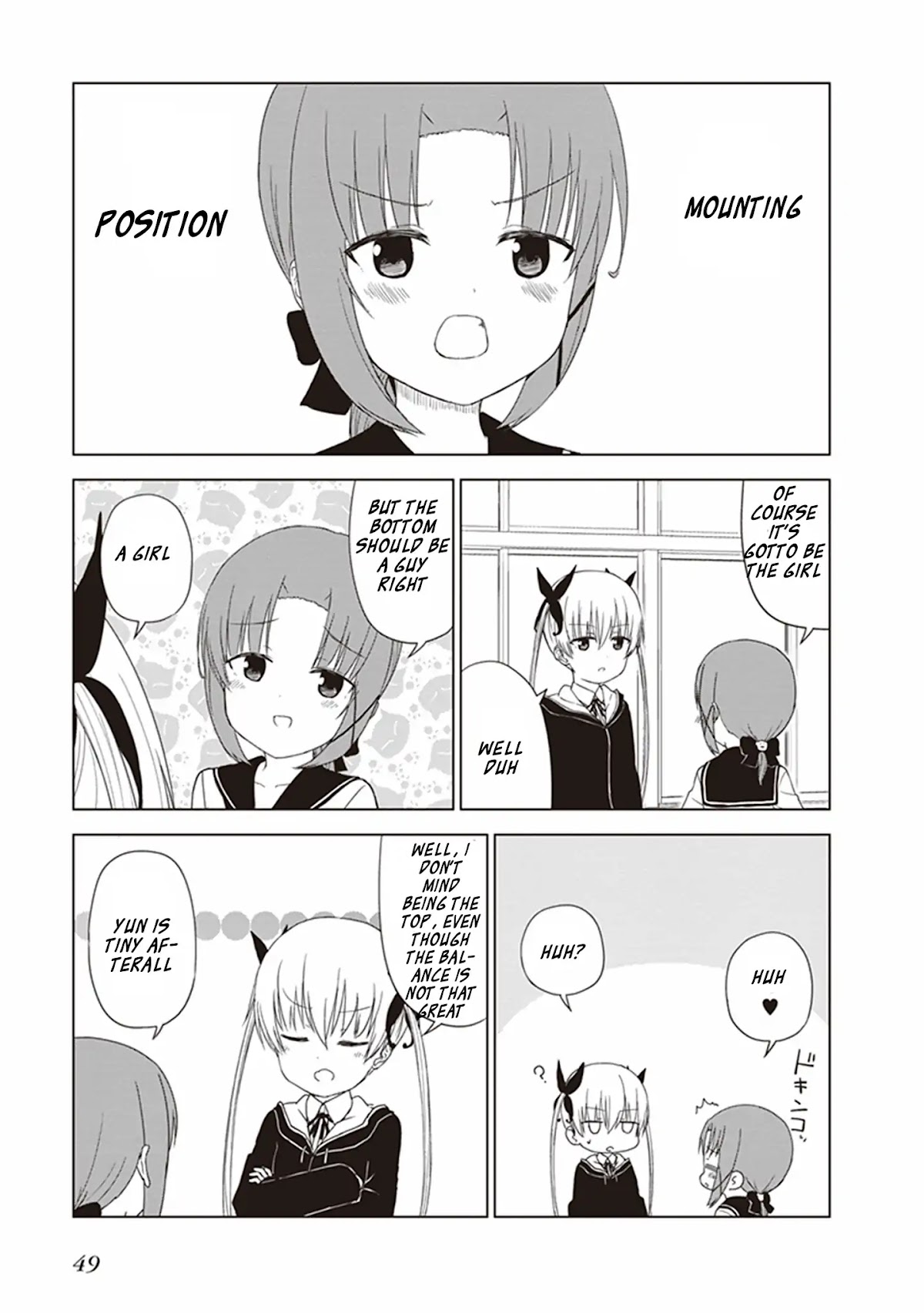 JC no Life Chapter 21 page 4 - Chapter 21
