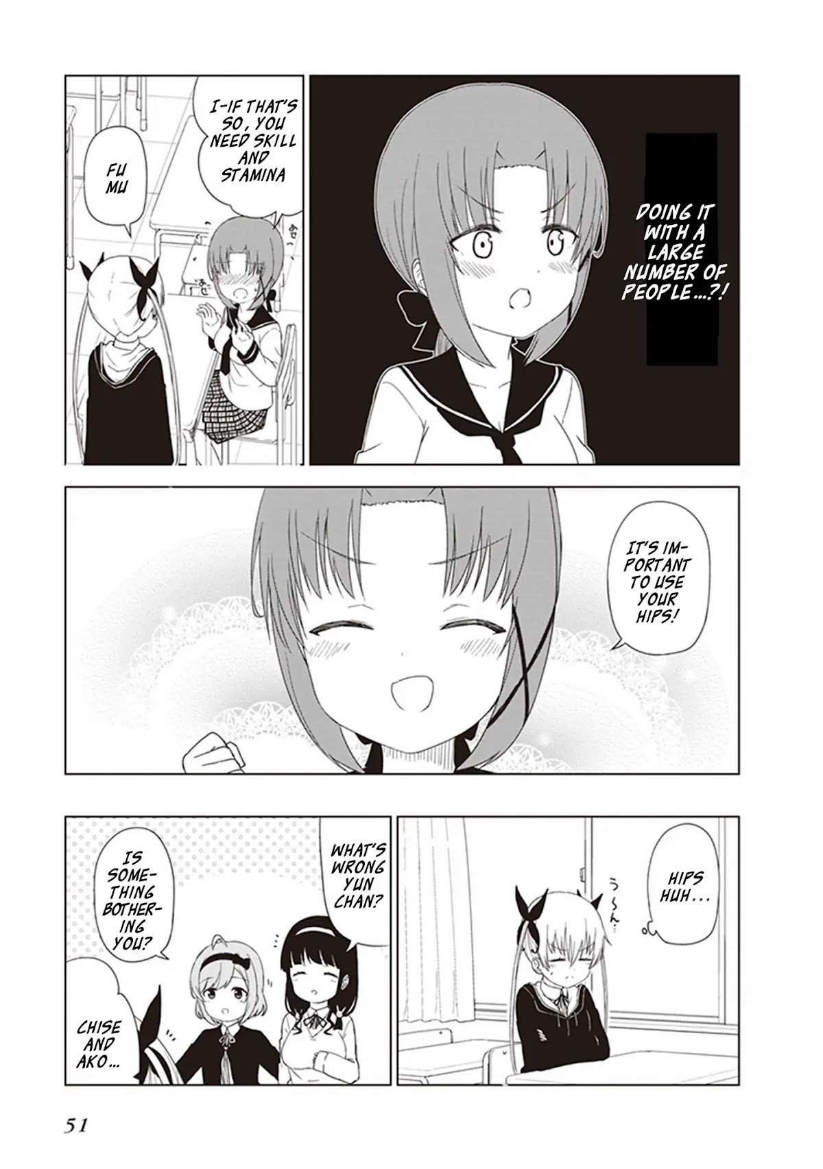 JC no Life Chapter 21 page 6 - Chapter 21