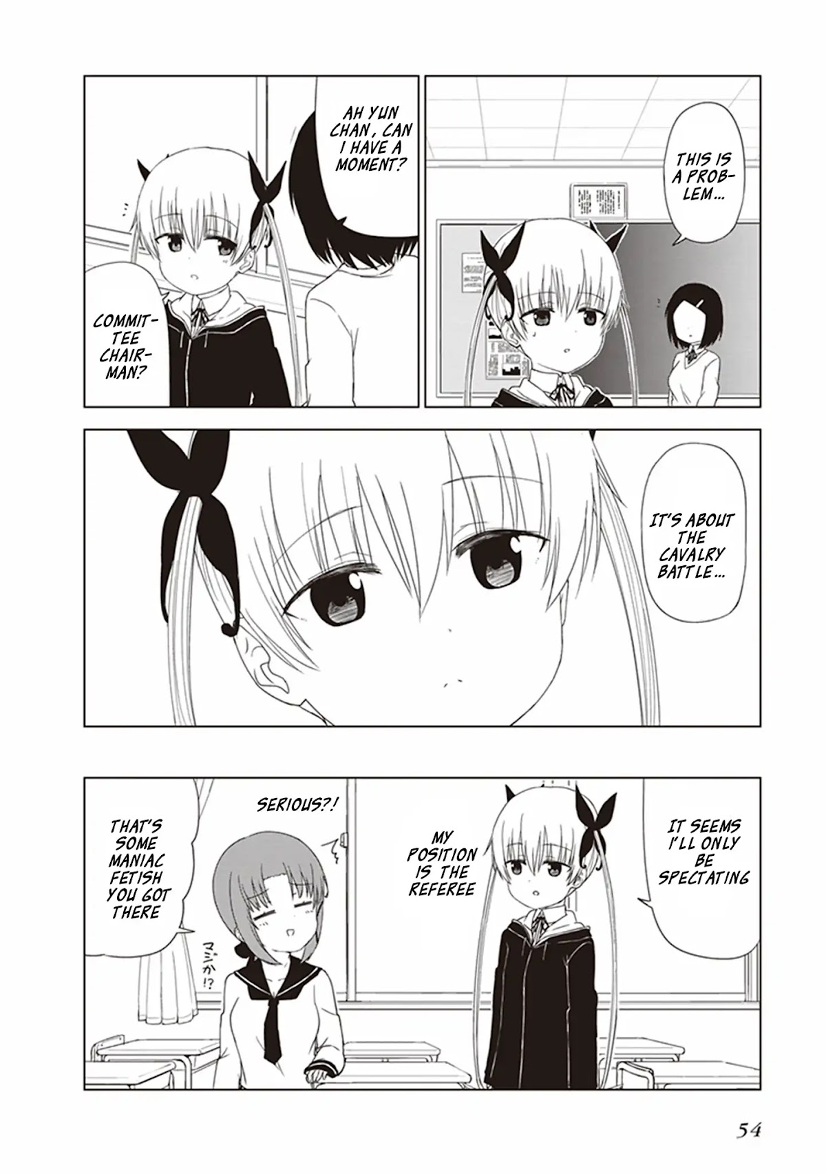 JC no Life Chapter 21 page 9 - Chapter 21