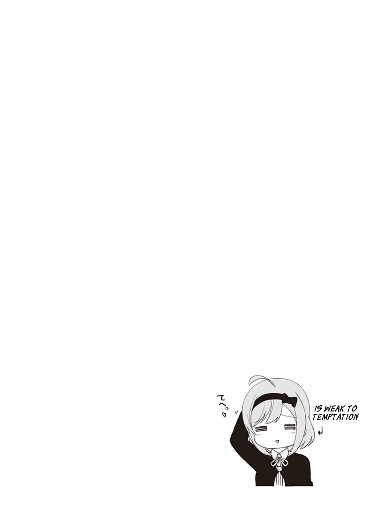 JC no Life Chapter 22 page 11 - Chapter 22: Caught in the Rain