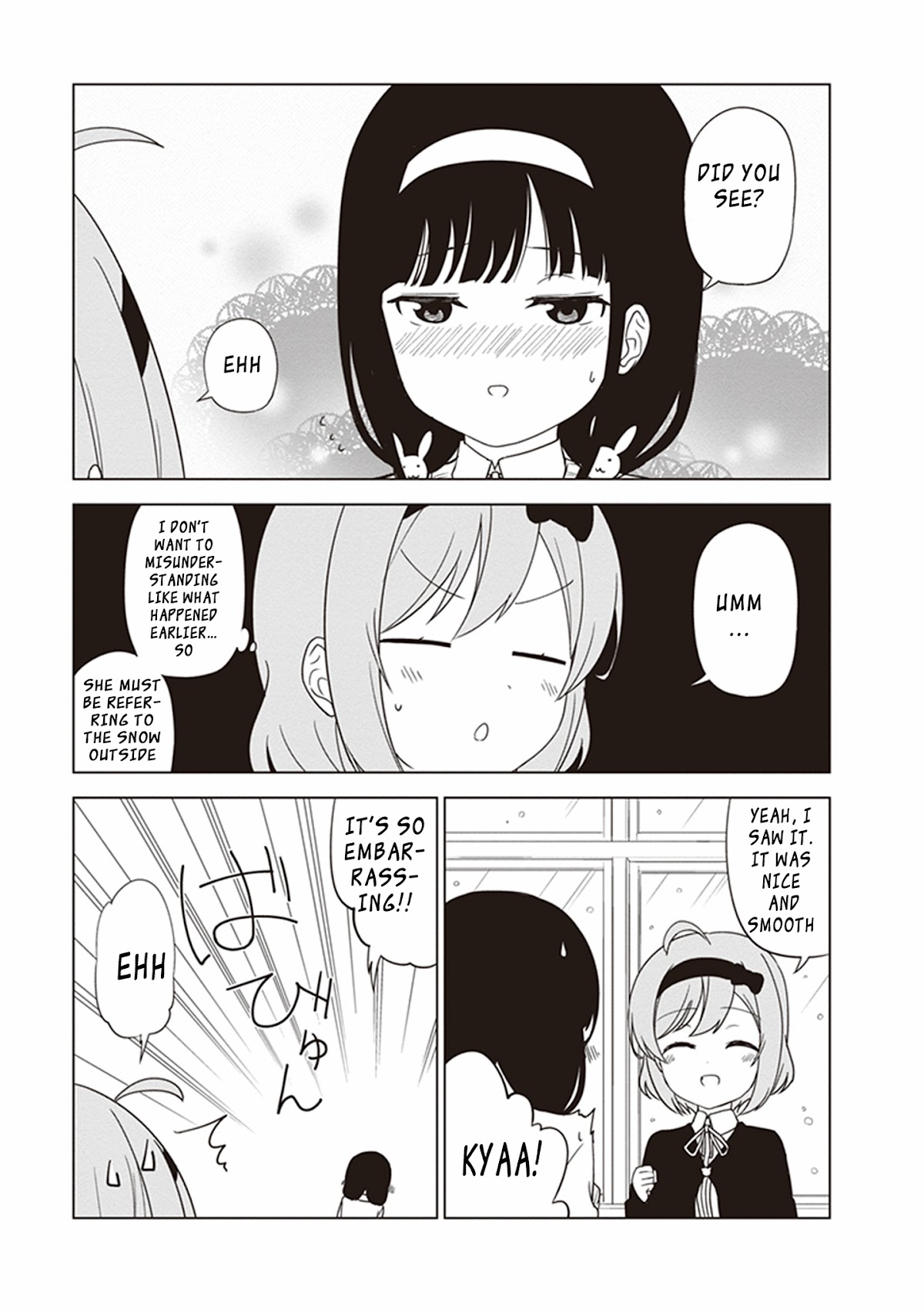 JC no Life Chapter 23 page 7 - Chapter 23