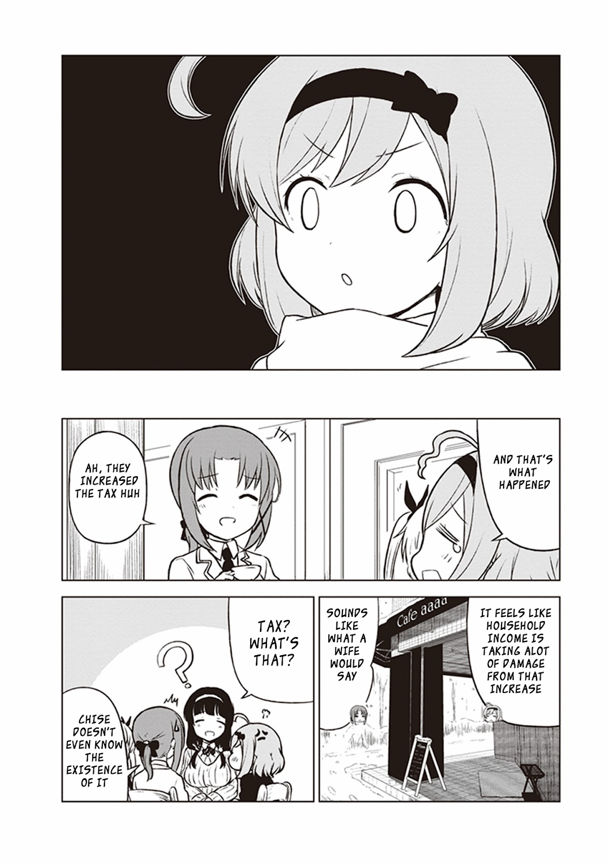 JC no Life Chapter 24 page 2 - Chapter 24
