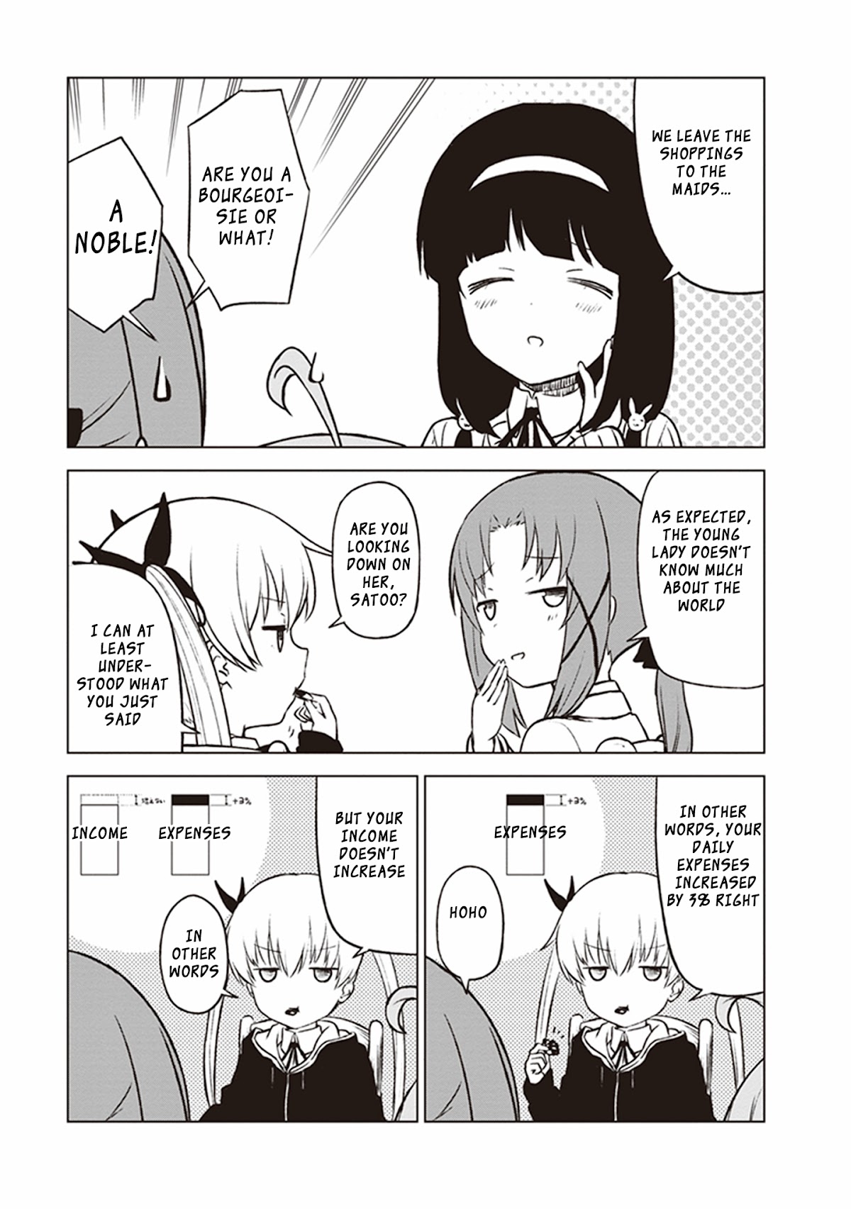 JC no Life Chapter 24 page 3 - Chapter 24