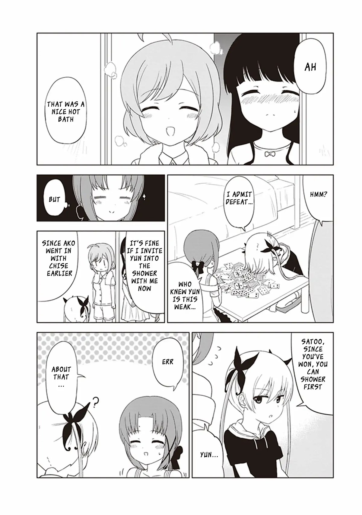 JC no Life Chapter 26 page 6 - Chapter 26