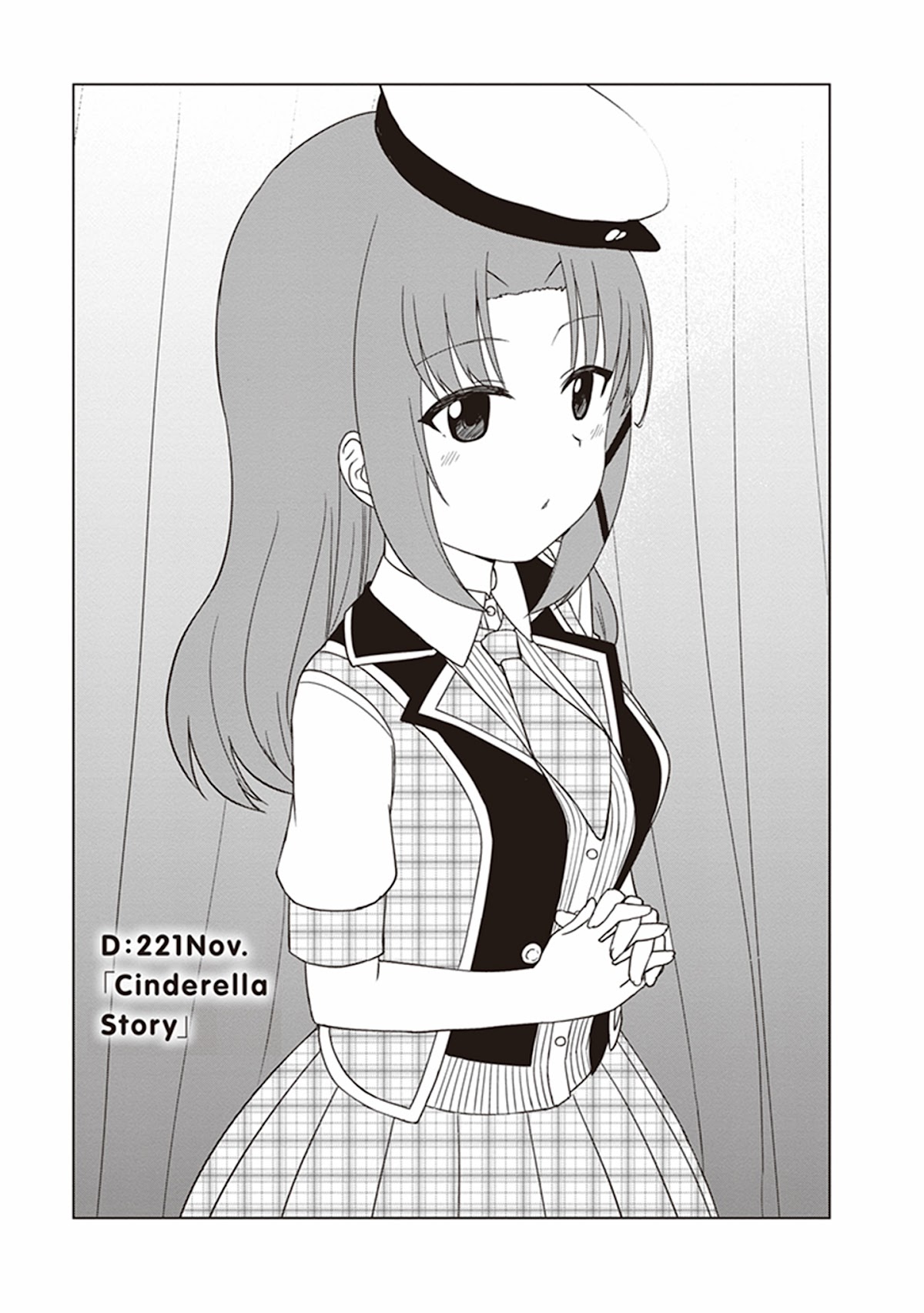 JC no Life Chapter 27 page 1 - Chapter 27