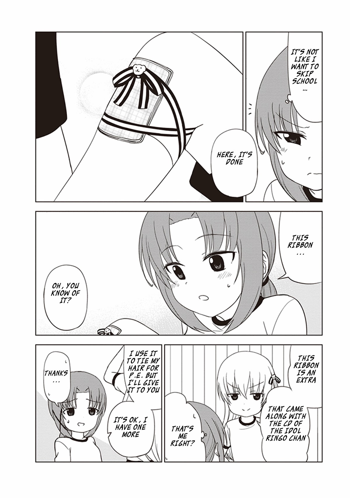 JC no Life Chapter 27 page 10 - Chapter 27