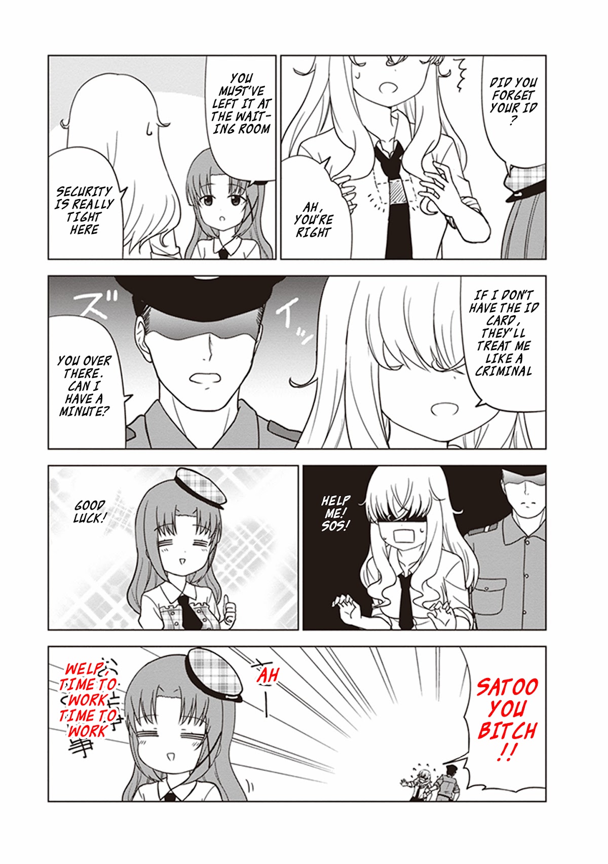 JC no Life Chapter 27 page 13 - Chapter 27